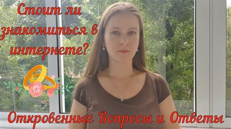 интим обьявление|Секс объявления и знакомства